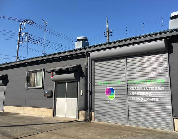 MIMI・インターナショナル株式会社

