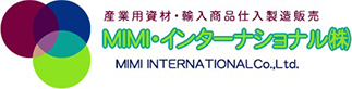 MIMI・インターナショナル株式会社
