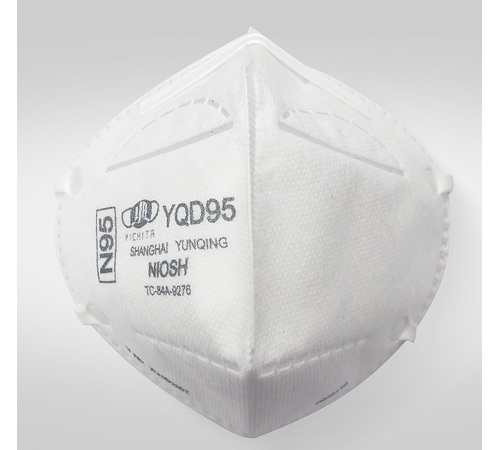 医療用N95マスク　YQD95 100枚入り　新品未開封 YQD95 N95マスク 折り畳み式 | マスク | 保護具の手袋を扱うMIMI