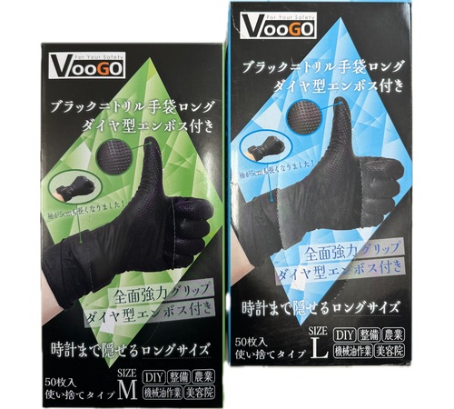 ルミルミページ 精密シャフト 片端おねじ・片端めねじ/片端おねじ・片端めねじ