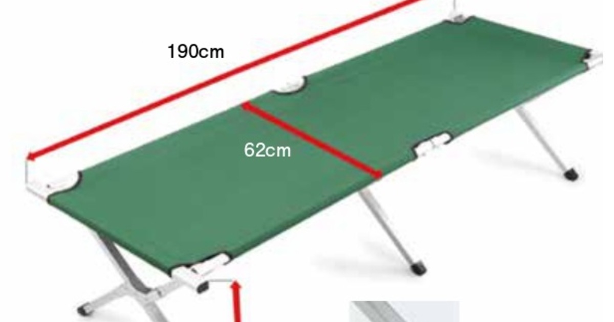 BEIKEMALL 折りたたみベッド 新品未使用 防災グッズ