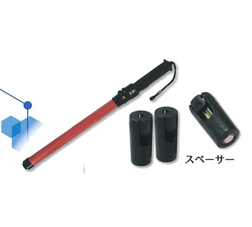 新品未開封　e ROD e代e棒 誘導棒 D551RA | 防災対策 | 保護具の手袋を扱うMIMI