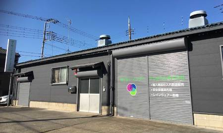 MIMI・インターナショナル株式会社